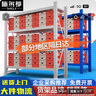 施尔福货架仓储家用置物架轻型加厚承重仓库库房展示架层架中型货物架子 白色-四层-主架 轻商用总承重400KG-100*40*200cm 实拍图