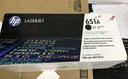 惠普（HP） 651a ce340a硒鼓原装适用m775dn/m775f/m775z打印机一体机墨盒 651A四色套装 实拍图