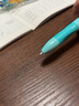 优尚钢笔（OASO）K019潜艇舱式密封按动热敏可擦钢笔财务尖小学生三年级练字书写专用猕猴桃绿 实拍图