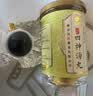 宜露四神汤丸双瓶四神粉膏莲子茯苓山药芡实茶包合剂四苓散养脾胃脾散 实拍图