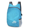 户外尖锋  户外折叠包旅行包收纳背包户外运动包  天蓝色 晒单实拍图