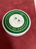 伊诗兰顿（isilandon）抹茶细致眼贴膜60片/盒X3淡化细纹水保湿紧致抗皱眼膜贴 实拍图