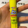 纸世界 JONG IE NARA 韩国胶棒 固体胶棒胶水胶棒粘力固体胶办公胶棒 25g(单支装) 实拍图