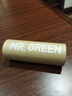 MR.GREEN德国品牌大开口指甲刀不锈钢厚硬指甲剪修甲工具指甲钳收纳礼盒装 中号组合装 Mr-9225plus 实拍图