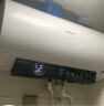 海信（Hisense）60升电热水器家用速热5.5倍增容健康灭菌大屏触控节能省电多重安全保障DC60-W1513T以旧换新 晒单实拍图