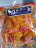 百合锦州小菜可口萝卜咸菜大全东北特产萝卜干下饭菜早餐即食酱腌菜 可口萝卜40g*12袋 实拍图