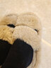 她享毛毛拖鞋女秋冬季保暖居家用百搭毛绒棉拖鞋女 TY222 实拍图