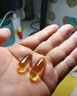 盛力源牌鱼油软胶囊 深海鱼油DHA 100粒/瓶 中老年人营养保健品 【体验装】 一瓶 100粒 实拍图