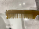 闽宝天然白水牛角梳子尖尾挑发分发线细齿梳子家用女孩儿童编发美发梳 实拍图