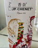香奈（J.P.CHENET）冰爽桃红起泡葡萄酒 750ml单支礼盒装 实拍图