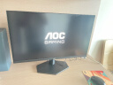 AOC Q27G11E 2K原生180HZ电竞显示器Fast IPS硬件低蓝光面板1MS GTG响应外接笔记本电脑高清显示屏幕 Q27G11E 2K原生180HZ 硬件低蓝光 实拍图