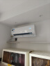 海尔（Haier）净省电除甲醛白1.5匹省电空调挂机 KFR-35GW/C3LGA81U1(白) 家电国家补贴20%以旧换新 实拍图