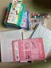 缔羽 钻石贴画女孩粘贴创意玩具diy儿童手工制作材料包 24款公主贴画 实拍图