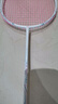 薰风（KUMPOO）羽毛球拍超轻4U全碳素熏风K520pro升级款新手入门业余专用训练拍 K520pro 白/淡粉 拉粉线 24磅(推荐磅数) 实拍图