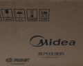 美的（Midea）电水壶热水壶烧水壶开水壶控温壶304不锈钢1.5L侧显温度净甜家用恒温智能自动断电SH15X301 实拍图