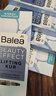 芭乐雅（Balea）德国balea芭乐雅玻尿酸原液精华液安瓶 补水保湿 新版 蓝盒紧急补水安瓶*4盒装 实拍图