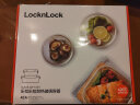 乐扣乐扣（LOCK&LOCK）保鲜盒套装微波炉饭盒玻璃四件套（500ml+630ml+750ml+1000ml） 实拍图