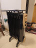 澳柯玛（AUCMA） 电暖器电热油汀取暖器家用电暖气片节能省电静音油丁酊电暖风机 黑+金9片 实拍图