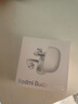 【95成新】小米（MI）Redmi Buds 4 Pro 真无线蓝牙耳机 主动降噪 游戏低延迟 苹果华为手机通用（镜湖白） 实拍图