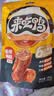来伊份来吃鸭鸭脖香辣味125g熟食鸭肉肉干肉脯下酒解馋休闲零食 实拍图