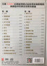 正版唱片 陈奕迅专辑金曲王精选国语粤语流行经典老歌 汽车载cd碟片无损音乐歌曲光盘2CD 实拍图