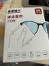 普视顿超轻纯钛半框磁吸套镜近视眼镜男二合一偏光开车钓鱼专用眼镜框男 镜框+1.56防蓝光镜片 实拍图