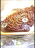 皇荔和 广州皇荔和酒家蛋黄白莲蓉月饼五仁老式黑豆沙火腿叉烧水果即食 【散装】金腿五仁187.5g1个装 实拍图