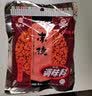 南街村南德调料120g袋食用调料商用整箱批发家用烧烤专用酱料 南德调味料750g*1袋 实拍图