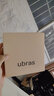ubras【虞书欣同款】钻石纱软支撑花瓣杯无钢圈聚拢文胸内衣女胸罩 【钻石纱】香提紫色-背勾 M 背心A-C杯/背勾A-B杯 实拍图