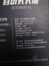 巨木 全自动灭火贴电瓶发动机舱灭火宝车用高温智能感应灭火剂家用电表灭火装置微粒子灭火消防器材 升级第二代全自动灭火贴【剂量加倍】 实拍图