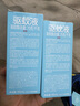 润本（RUNBEN）7%驱蚊酯50ml*1瓶驱蚊液驱蚊喷雾防蚊虫叮咬花露水-煤气罐款 实拍图