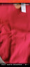 南极人 本命年鸿运保暖内衣女士秋衣秋裤加厚加绒中老年保暖套装红色XL 实拍图