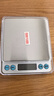 京东京造 电子秤 厨房秤克重称食物秤烘焙家用0.1g/3kg（配4节7号电池） 实拍图