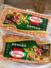 荷美尔（Hormel）超值特制培根2斤装 1000g 冷冻食品 培根片 早餐火锅烧烤西餐食材 实拍图