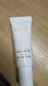 玉兰油（OLAY）【全新升级】水光小白瓶50ml精华液美白提亮去黄补水面部精华 实拍图