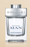 宝格丽（BVLGARI）奢享明星香氛空谷之雨15ml （非卖品）效期到26年2月 实拍图
