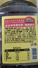 三只松鼠蔓越莓干500g 罐装美国进口烘焙水果干蜜饯果干酸甜果脯休闲零食 实拍图