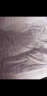UR2024夏季新款女时尚优雅气质温柔无袖背心连衣裙UWH740029# 浅紫 S 晒单实拍图