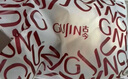 古今（GUJIN）商场同款】 内衣女纯棉内杯轻薄透气胸罩无钢圈大胸显小文胸送礼 杏肤 75B 实拍图