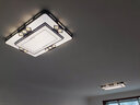 长虹LED照明客厅灯简约现代吸顶灯新中式餐厅大卧室灯具套餐全屋组合 店长力荐6906黑厅75*50cm三色60w 实拍图