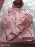 探路者（TOREAD）冲锋衣女 户外三合一抓绒可脱卸两件套防风保暖登山服防寒服外套 实拍图