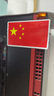 威曼斯汽车反光贴五星红旗车贴中国国旗创意个性车身爱国3D装饰贴纸防水 【强磁吸反光贴】  长国旗 实拍图