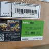 得印适用富士施乐s2110粉盒 2350nda粉盒 S1810 S2011 S2220 2320 2420 2520打印机墨盒CT202873FENHE docucentre 实拍图