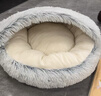 KimPets猫窝四季通用宠物小猫咪屋被子冬季保暖猫狗窝冬天用品封闭式猫床 柔制水晶绒（绅士灰） 柔软包裹 直径50cm，适合20斤内宠物 实拍图