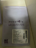 爱慕内衣面膜内裤透气网眼抗菌轻薄无痕弹力包臀中腰女士内裤AM233941蓝色160 实拍图