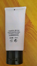 麦吉丽（mageline）水润素颜身体乳麦肤因保湿抗皱紧致素颜霜50ml 实拍图