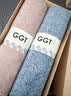GGT日本毛巾礼盒刺绣定制伴手礼洗脸成人送礼回礼2条套装 退红+绀青 实拍图