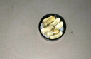 NHP备考情绪鱼油青少年儿童抑郁进口dha学生补脑增强增加记忆力增强 12倍益脑鱼油胶囊*60粒 实拍图