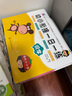 幼小衔接一日一练：语文 数学 拼音 识字 综合（套装5册）   实拍图