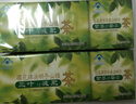 樱花决明子山楂减肥茶瘦减肚子男女瘦身茶非左旋肉碱黑咖啡 一盒装 实拍图